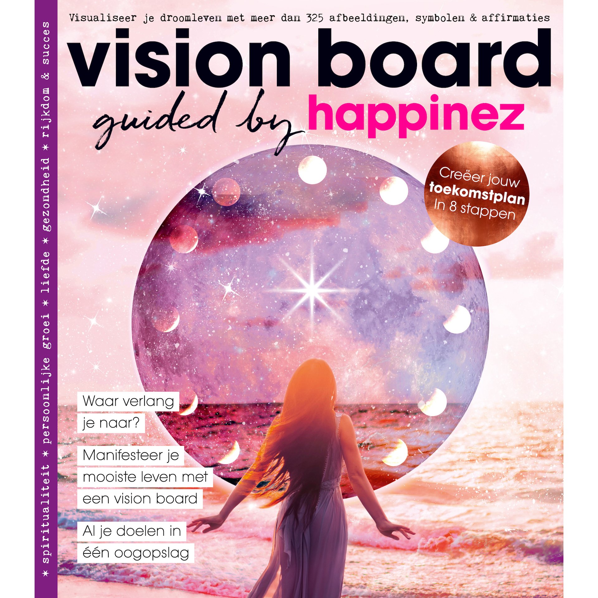 Vision Board Book