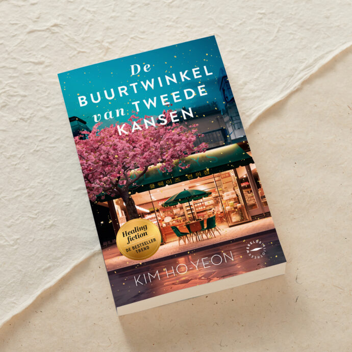 Boek De buurtwinkel van tweede kansen