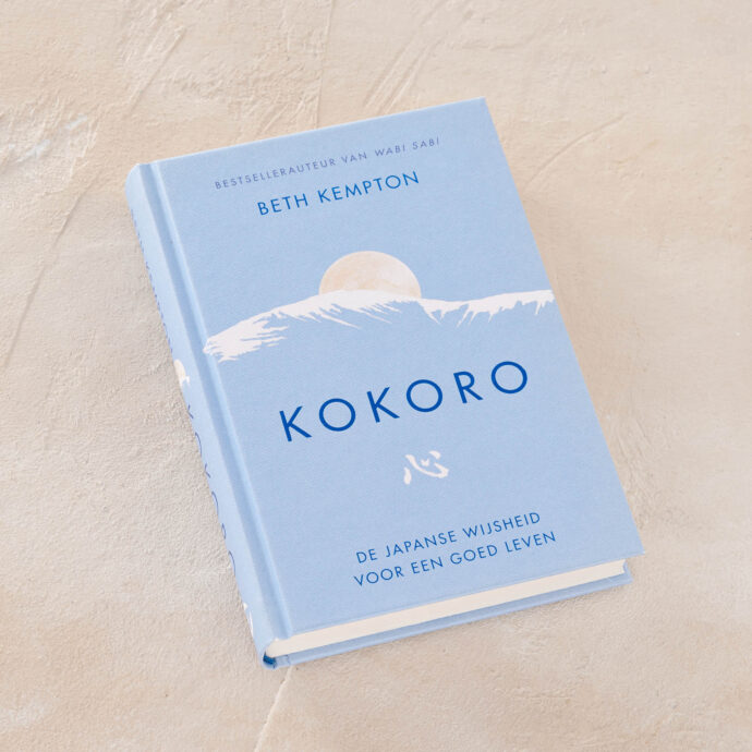 Boek: kokoro